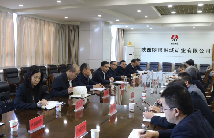 亢振峰赴陜煤韓城礦業公司督導安全生產和穩增長工作